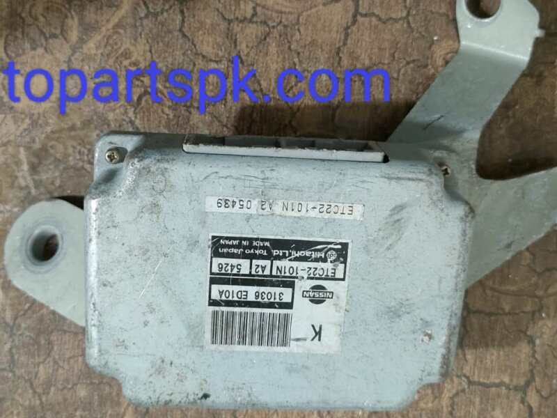 Nissan TIIDA Tiida CC1 2004 2005 2006 Automatic Transmission